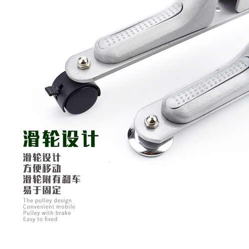Mobile screen bracket Aluminum alloy mobile small screen feet Screen balance bracket fixed screen feet wholesale