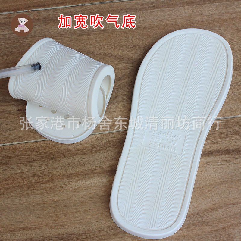 Making Shoe Soles from Pvc with Widened Air-Blown Design, Soft Sole Integrated with Rubber, White Rubber Foam Anti-Slip Footbed