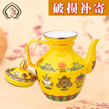 �˼������͉ز�ʽ������ɫ��ˮ��جm�Ų��´ɰˌ����ù�ˮ��