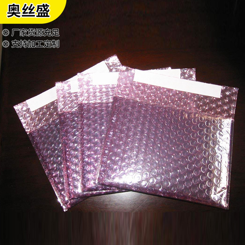 济南商河气泡袋工厂防震单层气泡袋打包物流包装透明工业气泡膜袋