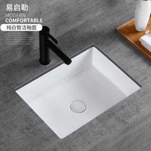 ���sƽ��Ƕ��ʽ̨���跽���l���gϴ�����մ�ϴĘ��ԡ�ҙ�̨������