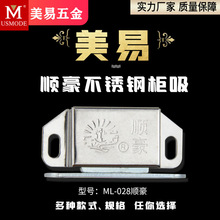 ����˳���żв���ִżй��Ŵ����Ҿ߳����Ź���
