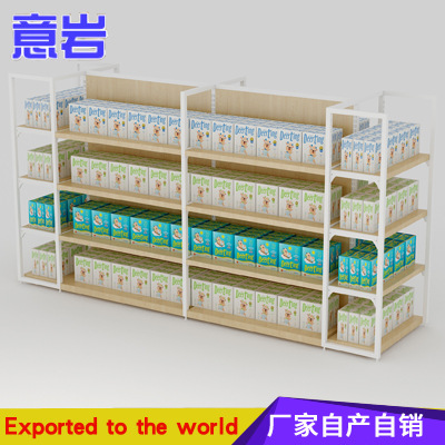 意岩七年老品超市便利店零食多层展示架母婴店文具店名创优品货架