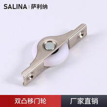 SALINA�_���{ �p͹���T݆��ABS�������|���������T������݆