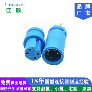 M8 4о4P4��4ᘷ�ˮ�B����MINI DIN4P܇�僽�ĸ�^�_ᘰ���ˮ��