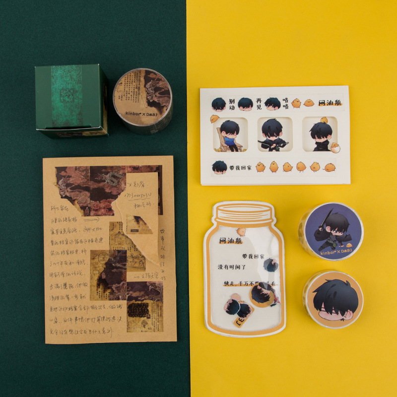 Kinbor DMBJCo-branded Oil Bottle Gold Sentence Collection And Paper Tape Girly Heart DIYWritable Notebook Stickers