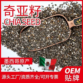麦片;其他五谷杂粮;麦类