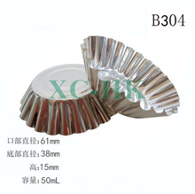 B304XƷջK 鱭 XģP決b50mL