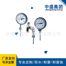 ������ʢ�x��Ĥ�Љ����� YE-150B -2~2KPa SUS304 M20*1.5