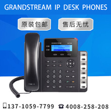 ԭbƷGrandstream GXP1628 VoIP PhonekWjԒC