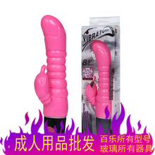 �𶯰�048001Ů����������Ʒ�������������Ħ��