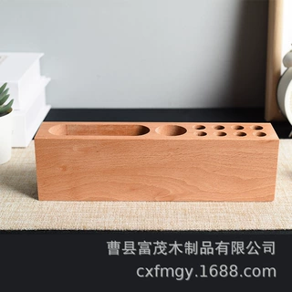 办公桌名片盒商务礼品多功能笔座手机一体收纳摆件  榉木笔筒笔座
