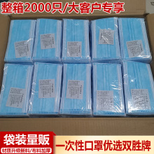 ˫ʤһ�������粼���ַ�����ĭ͸���׺����ﶬ���Ӻ��ɹ����װ