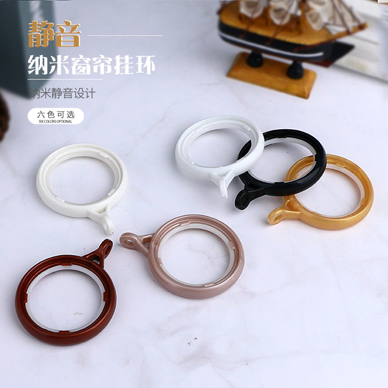 Curtain ring shower curtain ring silent fixed ring track window decoration accessories plastic Roman Rod hanging ring hook wholesale