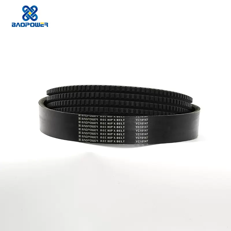 保尔力齿形农机带厂家供应农机联组皮带 农机齿形传动皮带定制