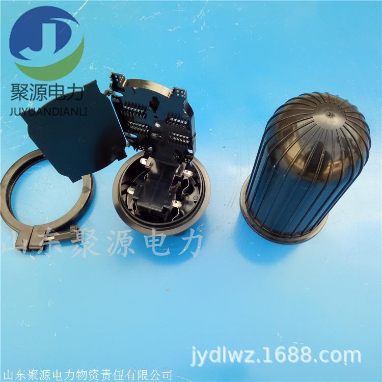 聚源电力厂家光缆线路立式塑料接头盒ABSPC144芯5孔二进二出接线