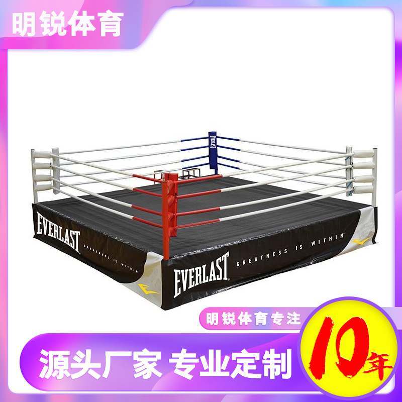 Ming Rui Boxing Ring Free Fighting Competition Fitness Thai Boxing Ring Sanda Standard Floor Boxing Ring Fighting Octagon Cage