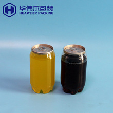 ̼����Ϲ���ϳ�֭ƿ�K��ˮ��֭��pet͸�����ϬF؛