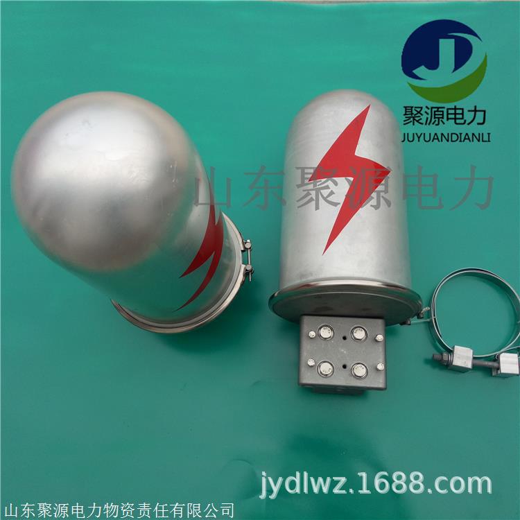 厂家专业生产光缆接头盒 OPGW光缆铝合金接续盒 接线盒