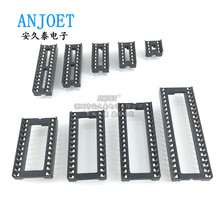 IC ֱDIPɉKƬC8P/14/16/18/20/24/28/32P/40PIN