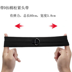 Boxing ball, speed ball, stress relief ball, rubber ball, head-mounted fitness magic ball, elastic headband, beginner and advanced balls