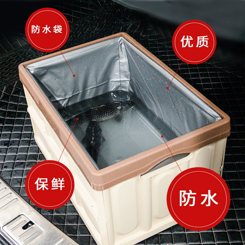 Автомобильный ящик для хранения водонепроницаемая сумка Многофункциональный складной багажник сумка для хранения EVA сумка для хранения рыбы домашний ящик для хранения
