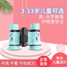 手电筒;头灯头戴电筒;户外头灯