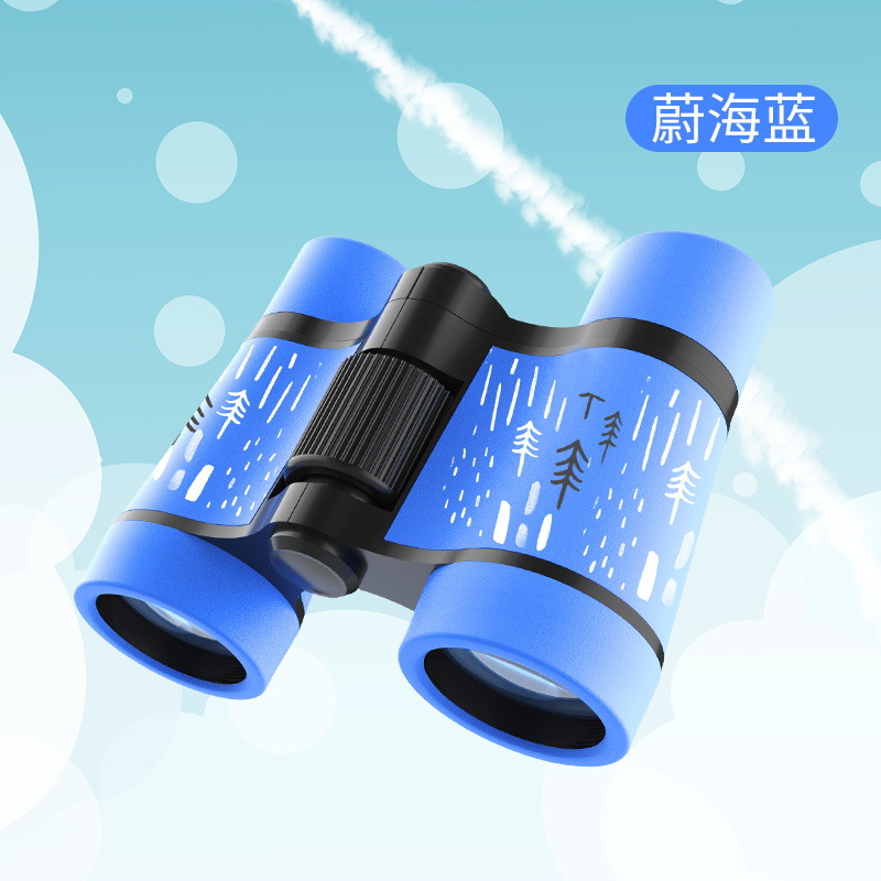 Telescopio DE LOS NIÑOS juguete doble tubo protección ocular HD alta potencia mini y niñas niño estudiante bienes genuinos traje nuevo