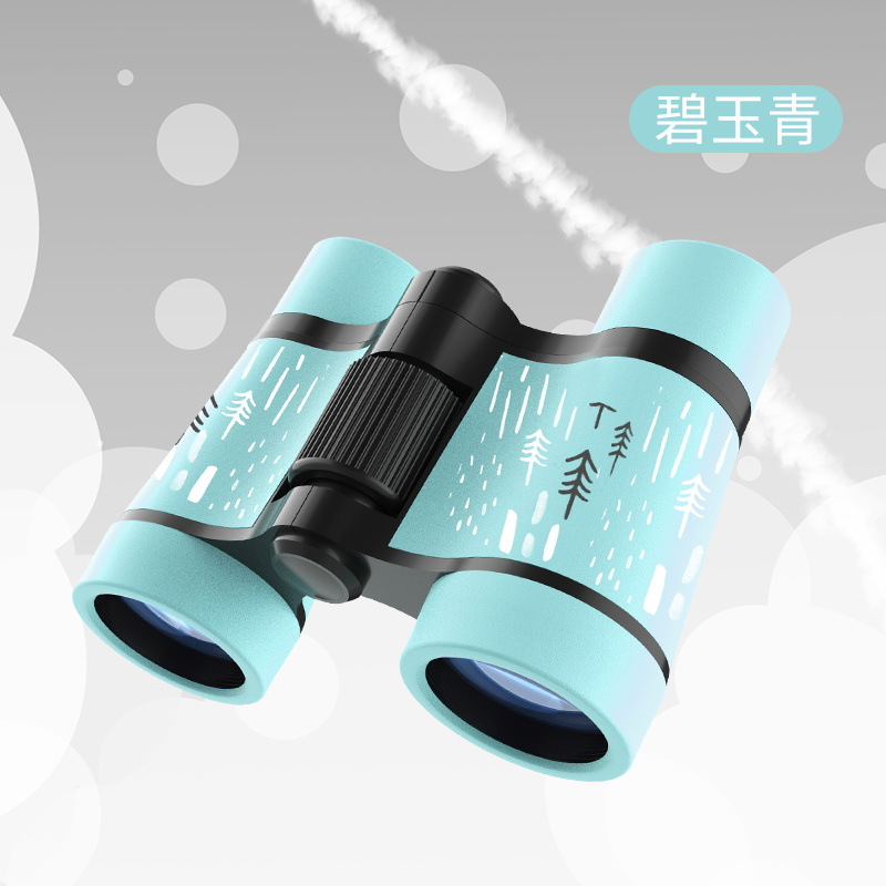 Telescopio DE LOS NIÑOS juguete doble tubo protección ocular HD alta potencia mini y niñas niño estudiante bienes genuinos traje nuevo