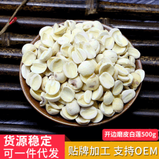 ��؛���� �_߅ĥƤ��ɏ�Ӵ���ɏȥо��ɏ �S��ֱ��ɏ��500g