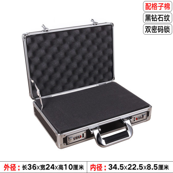 Small Portable Toolbox Aluminum Alloy Box Small Household File Box Hardware Instrument Box Storage Box with Lock