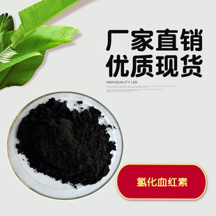 �Ȼ�Ѫ�t�� ߲���F8% Ѫ�t���F100��/��  �Ȼ����FѪ�t��