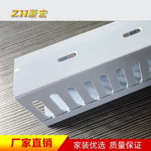 低价批发pvc压线槽配电柜线槽塑料行阻燃60高35配电箱明装防水