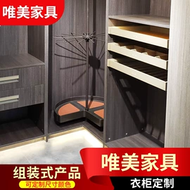 其他柜类;衣柜;书柜