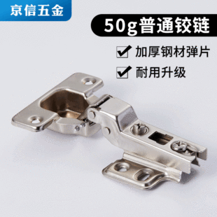 ��ͨ�F�q� �Ҿ���������T��܈䓶�������퓴��T�q35��50g�q�