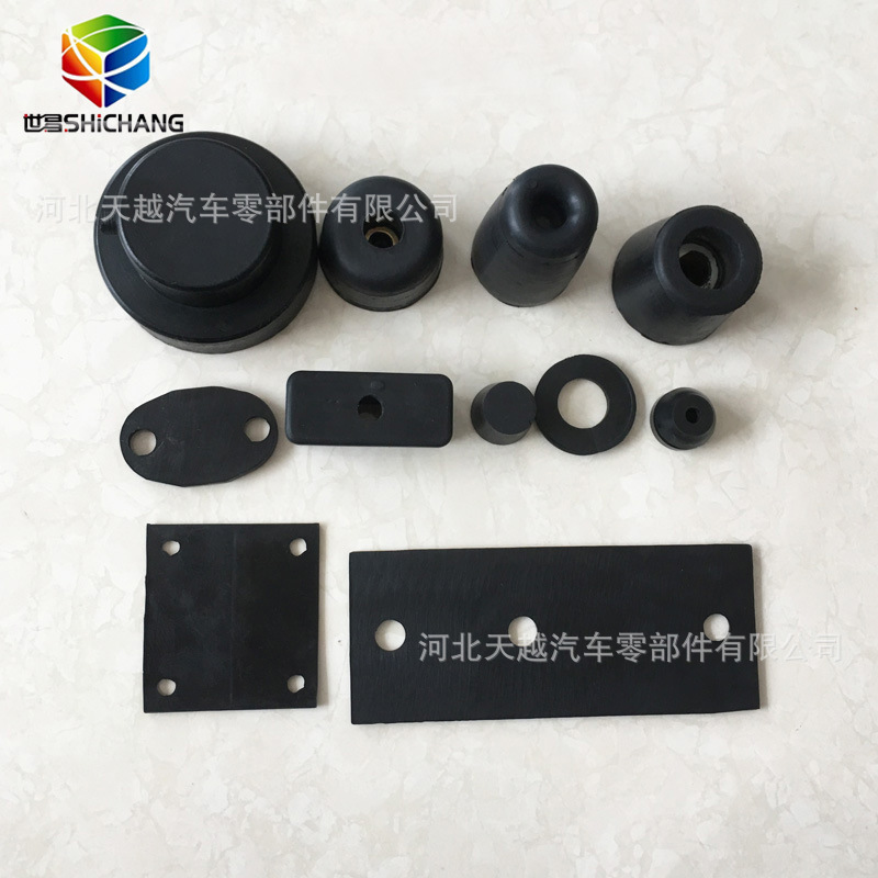 橡胶模压制品 机械设备减震块 硫化橡胶垫片 橡胶减震块