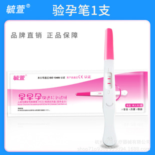 ع�� ��а�1�˷�/����ԇ���yԇ�������Ů�y���y�м�