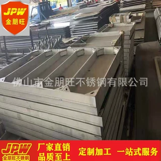 定制加工304不锈钢隐形排水沟 市政工程排水盖板缝隙式U型槽厂家