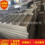工程市政排水隐形u型槽