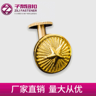 �������°�һ�Ʒ��~�۽�ɫ����ǈD���A�ο��ӽ��ټ~�ۃ��_�