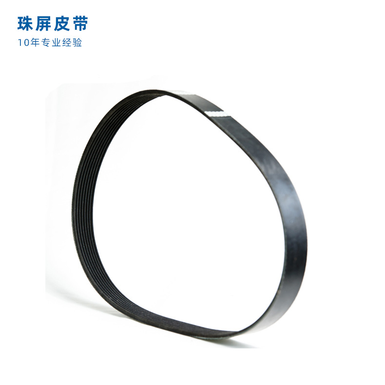 洗衣机PH多沟带橡胶传动PJ多锲皮带传动工业皮带【主机配套品质】