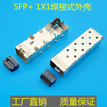 1X1 SFP+w\f⚤10GΚCAGEwB