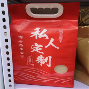 ���װ��b��2.5kg5kg����ʽ���װ��b�������״u�����߅����״���