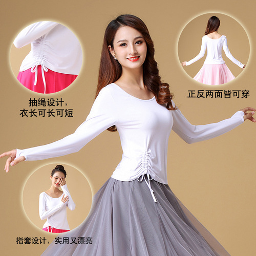 Tingziyi square dance clothing new suit modal cotton Latin modern classical dance practice clothes dance tops