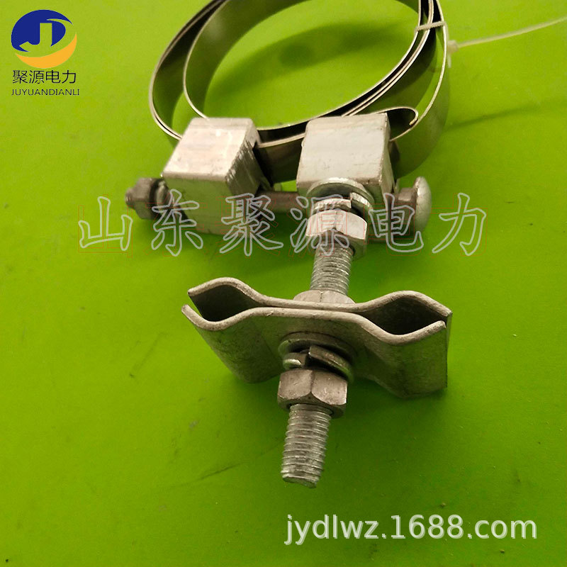 聚源供应引下夹具 OPGW光缆杆用引下线夹 抱箍型固定夹具