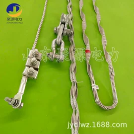 其他输配电;其他通信产品;线夹
