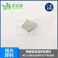 �S���A���ͺ�Ƭ�a�� �T�����������a�h �͜؟o�U�aƬ�a��