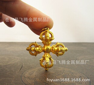 ��ˇƷ���l �S�~ʮ�ֽ����ƽ�ħ���~���� 헉� DIY���