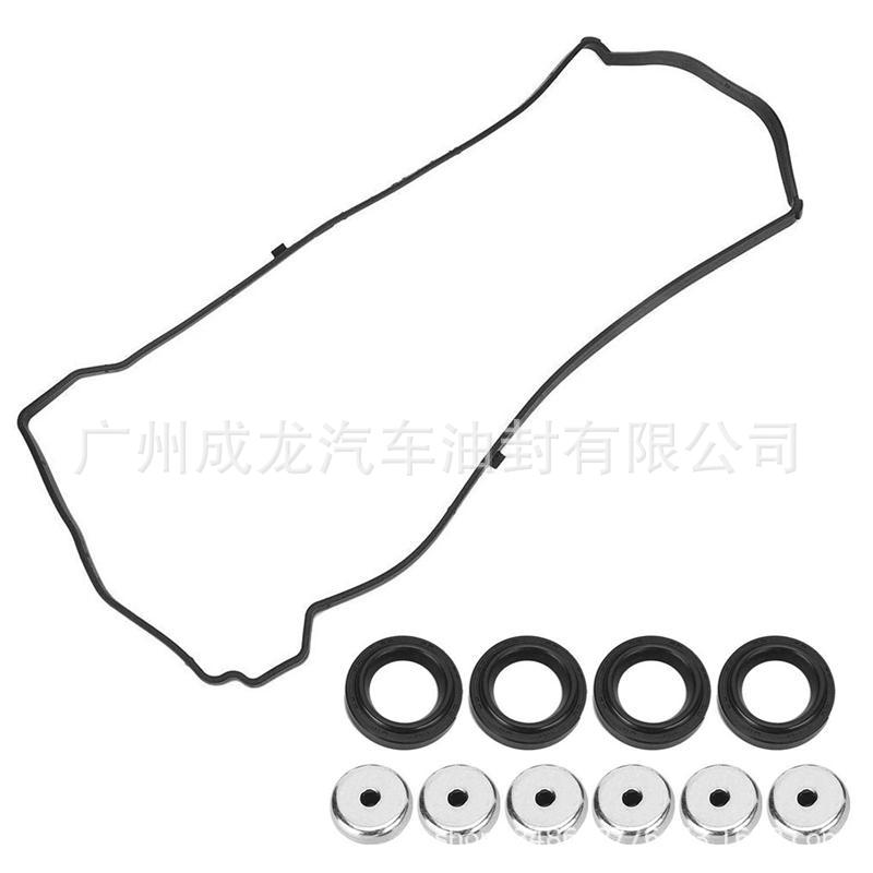 12030-PNC-000 VS50614R Valve Cover Gasket Kit