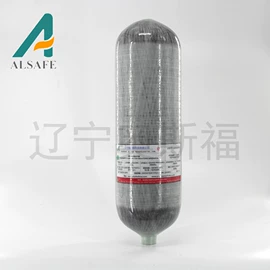 气瓶;瓶体;瓶阀